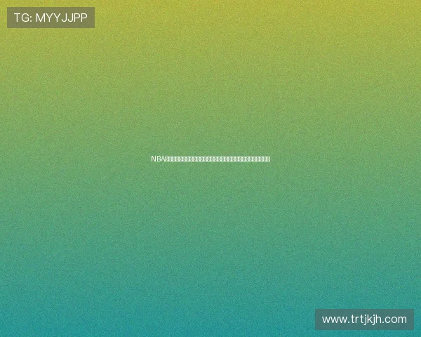 NBA直播湖人对决掘金巅峰较量詹姆斯约基奇主导精彩对抗上演竞技盛宴 NBA直播湖人对决掘金巅峰较量詹姆斯约基奇主导精彩对抗上演竞技盛宴