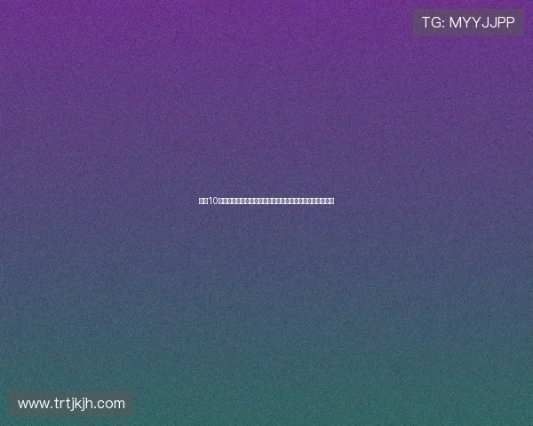 皇马10号球衣背后的荣耀传承与新时代核心象征意义与影响力解析