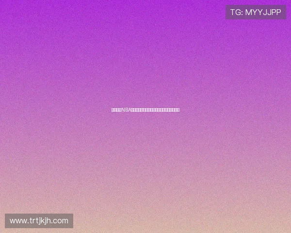 河豚直播NBA体育直播下载畅享高清赛事实时观看平台推荐