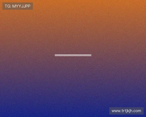 足球直播免费观看直播在线平台汇聚全球赛事精彩不容错过实时高清