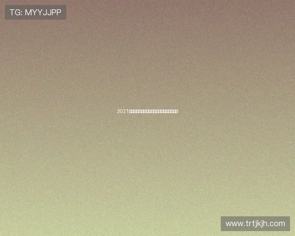 2021篮球赛事全程直播在线观看精彩时刻不容错过 2021篮球赛事全程直播在线观看精彩时刻不容错过